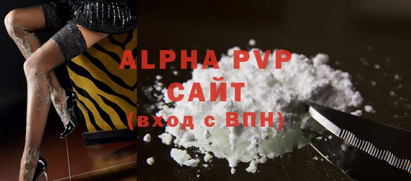 дживик Алексин