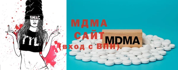 мефедрон мука Алзамай