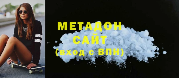 дживик Алексин