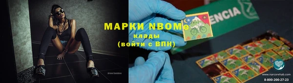дживик Алексин