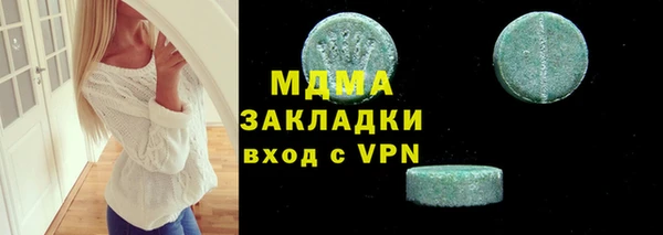 дживик Алексин