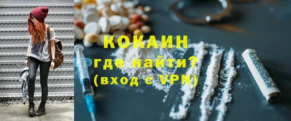 mdma Шарыпово