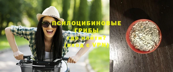 мефедрон мука Алзамай