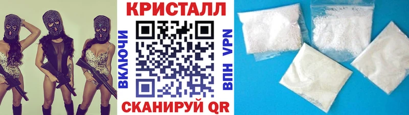 как найти   Берёзовка  Метамфетамин Декстрометамфетамин 99.9% 